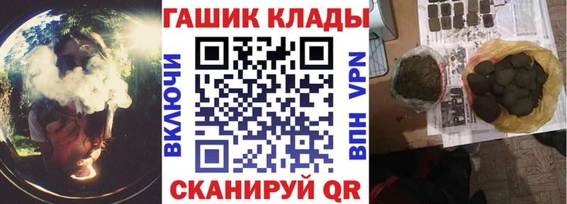 Все наркотики Питкяранта MDMA  Cocaine  МЕФ  Бошки Шишки 