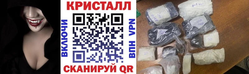 АМФЕТАМИН VHQ Питкяранта