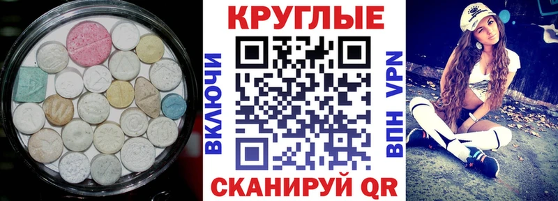 хочу   Питкяранта  Ecstasy Philipp Plein 
