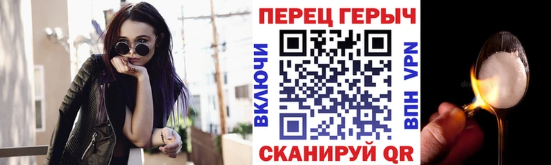 цены наркотик  Питкяранта  ГЕРОИН Афган 