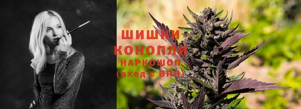 меф VHQ Елизово