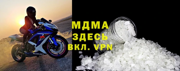 меф VHQ Елизово