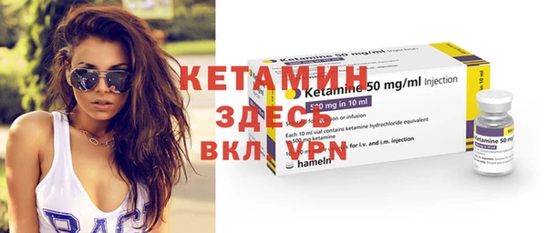прущие крисы Елабуга