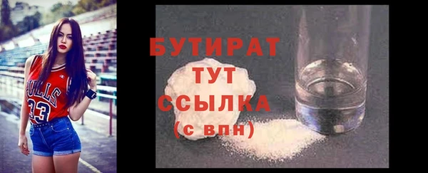 меф VHQ Елизово