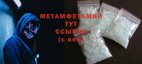 прущие крисы Елабуга