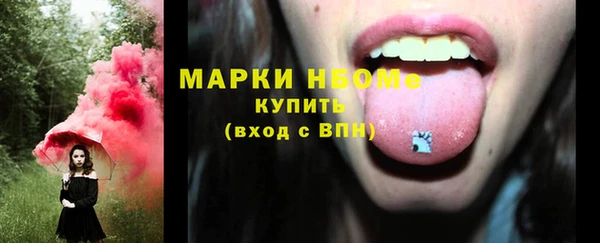 меф VHQ Елизово