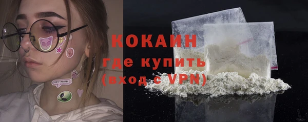 меф VHQ Елизово