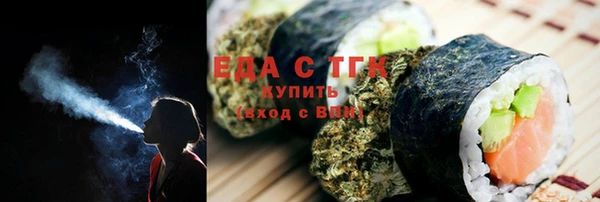 прущие крисы Елабуга