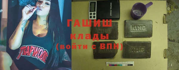 меф VHQ Елизово