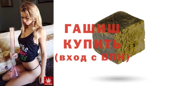 меф VHQ Елизово