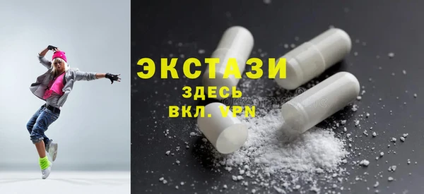меф VHQ Елизово