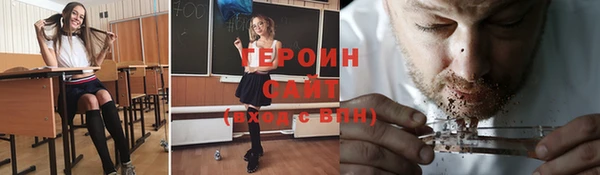 прущие крисы Елабуга