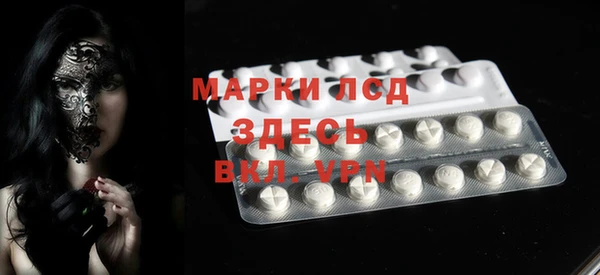 меф VHQ Елизово