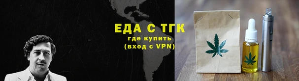 прущие крисы Елабуга