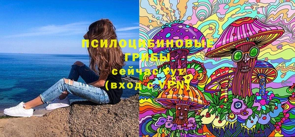меф VHQ Елизово