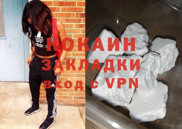 прущие крисы Елабуга