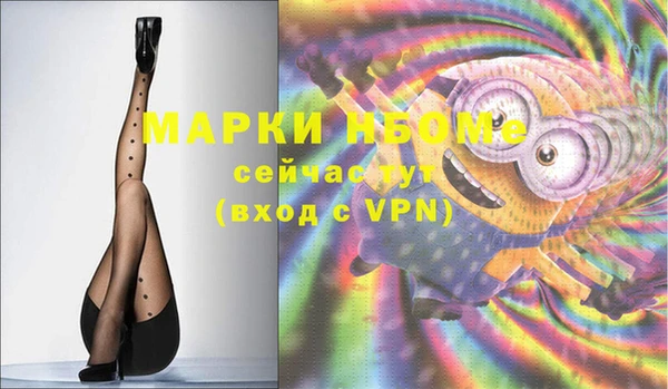 меф VHQ Елизово