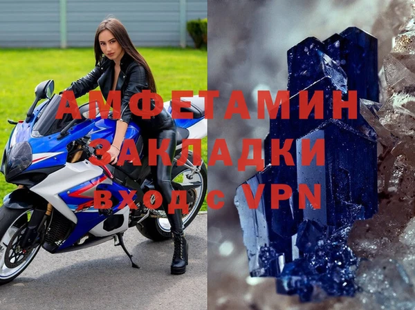 прущие крисы Елабуга