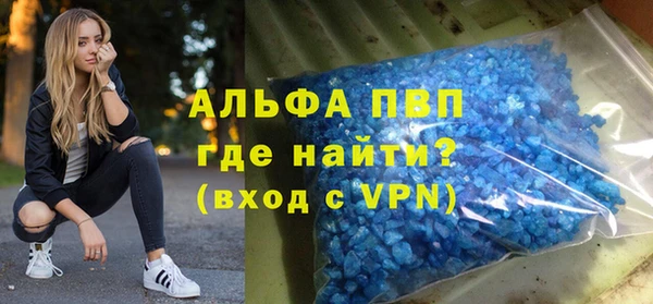 прущие крисы Елабуга