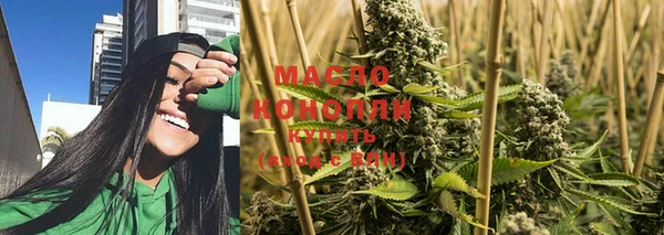 прущие крисы Елабуга