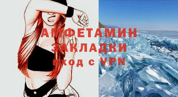 прущие крисы Елабуга