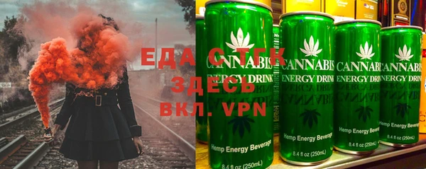 меф VHQ Елизово