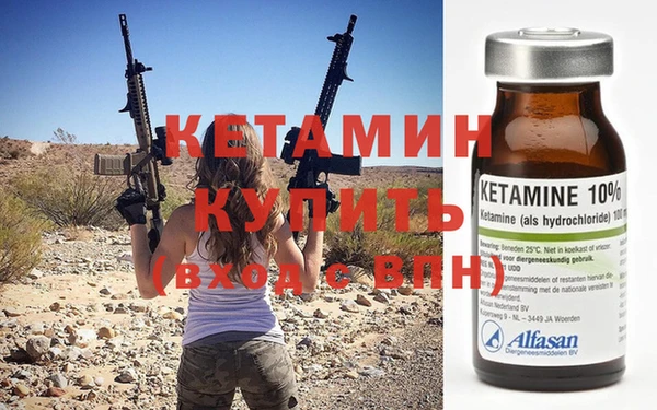 прущие крисы Елабуга