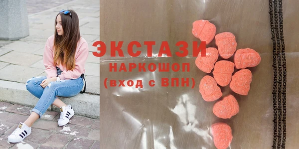 меф VHQ Елизово