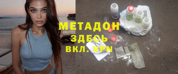 меф VHQ Елизово