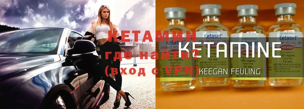 прущие крисы Елабуга