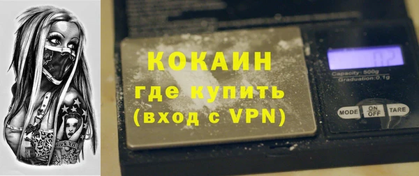прущие крисы Елабуга
