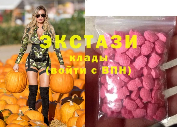 прущие крисы Елабуга