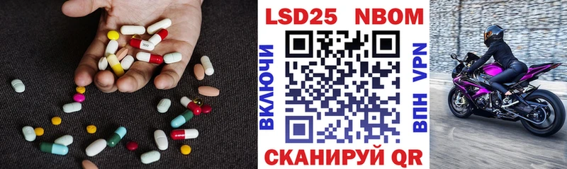 Лсд 25 экстази кислота  MEGA ССЫЛКА  Питкяранта 