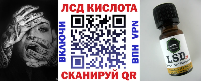 Марки N-bome 1,5мг  гидра онион  Питкяранта 