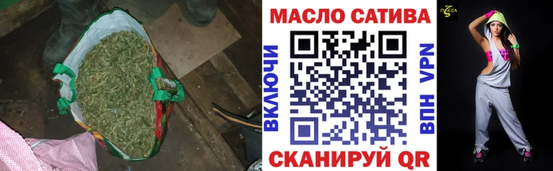 Дистиллят ТГК вейп как найти закладки Питкяранта
