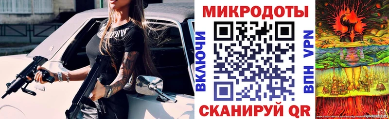 Псилоцибиновые грибы ЛСД Питкяранта